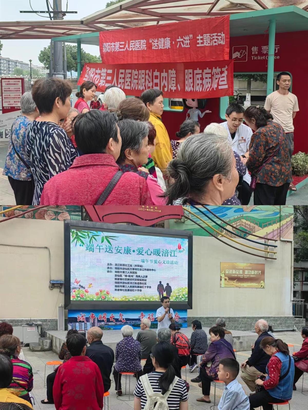 微信图片_20240606083047.jpg 微信图片_20240606083047.jpg