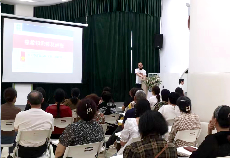 微信图片_20240606171139.png 微信图片_20240606171139.png