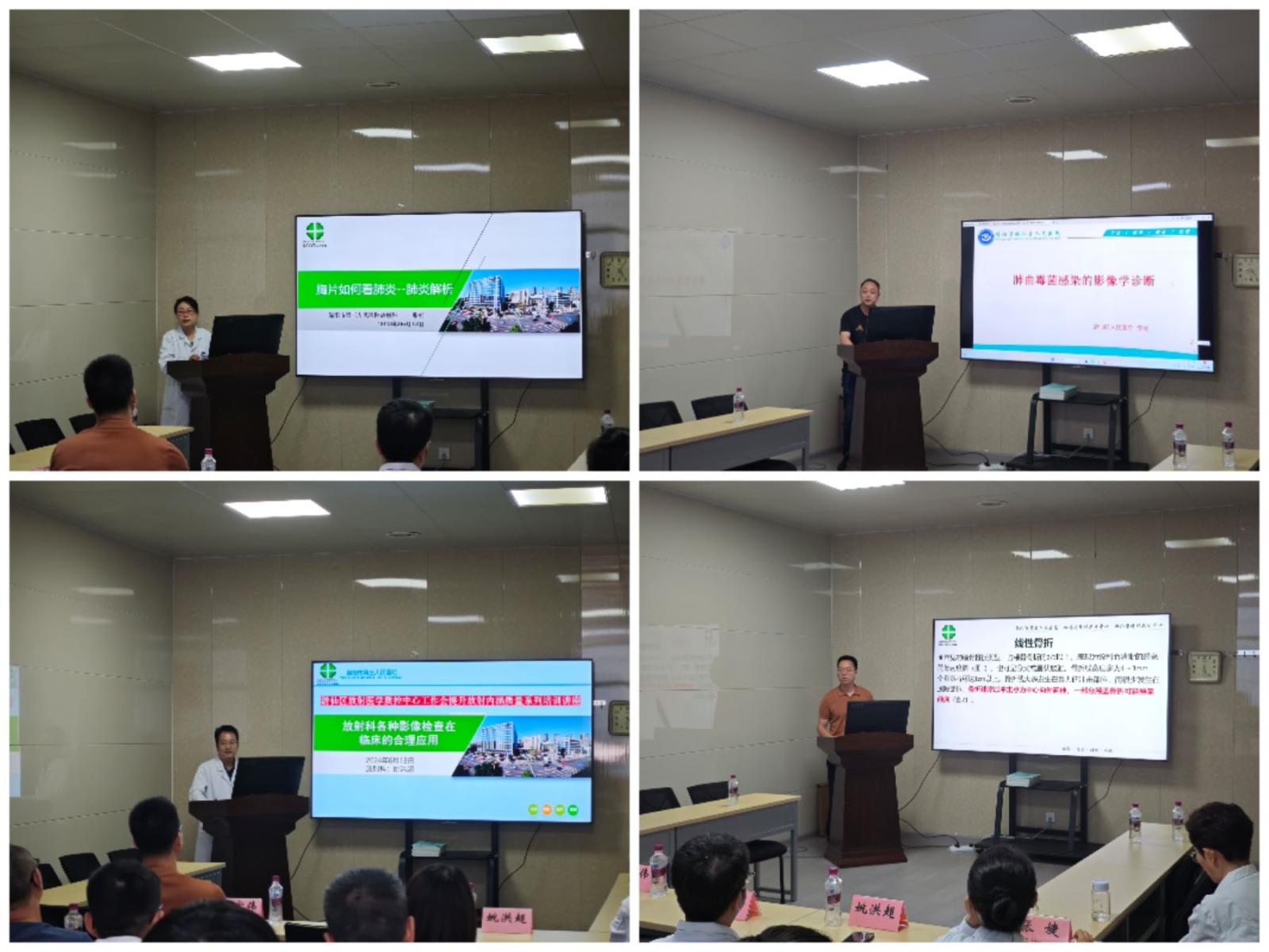 微信图片_20240624154842.jpg 微信图片_20240624154842.jpg