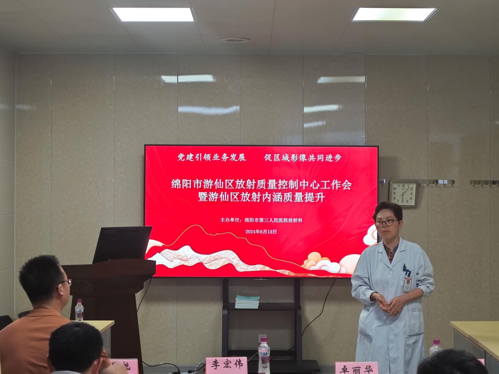 图片7.jpg 图片7.jpg