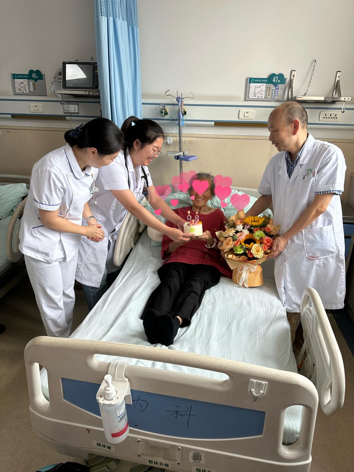 微信图片_20240626115434.jpg 微信图片_20240626115434.jpg