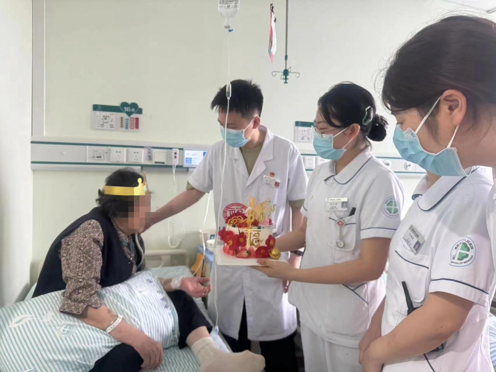 202406241930189214.jpg 202406241930189214.jpg