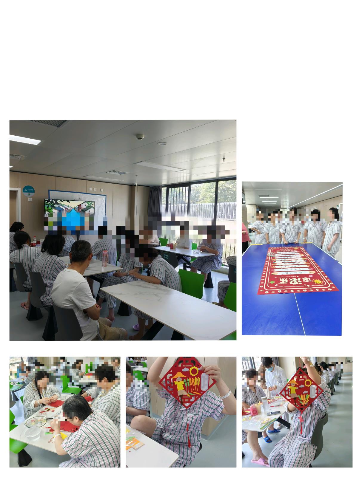 微信图片_20240708184900.jpg 微信图片_20240708184900.jpg