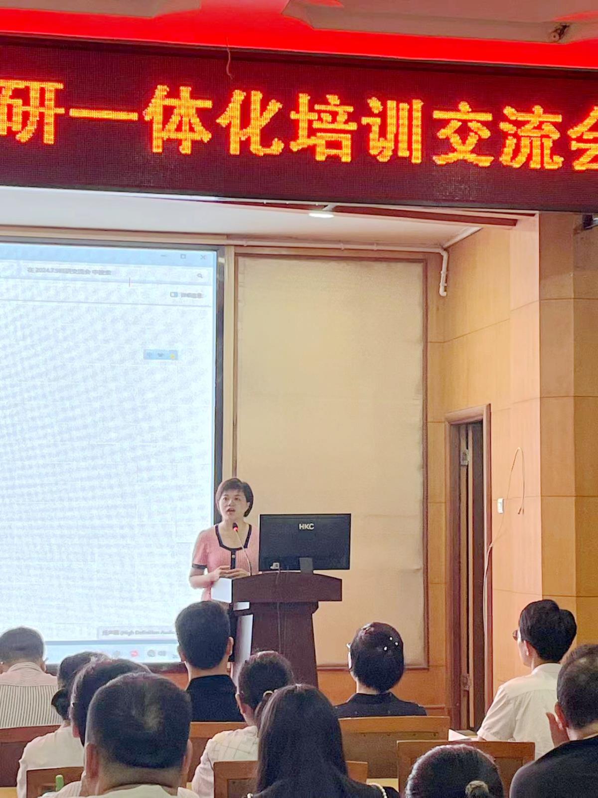 微信图片_20240710090908.jpg 微信图片_20240710090908.jpg