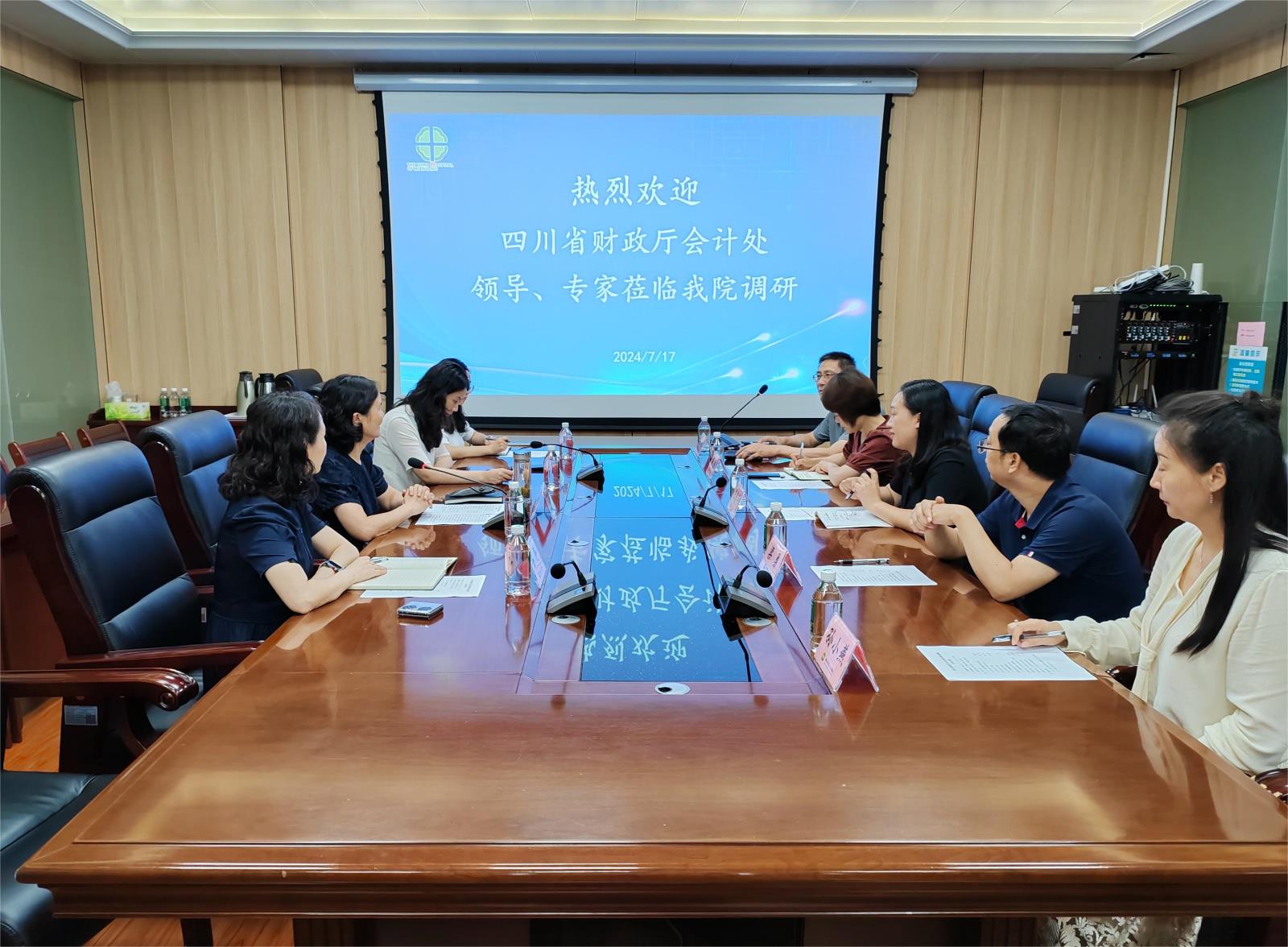 微信图片_20240718173003.jpg 微信图片_20240718173003.jpg