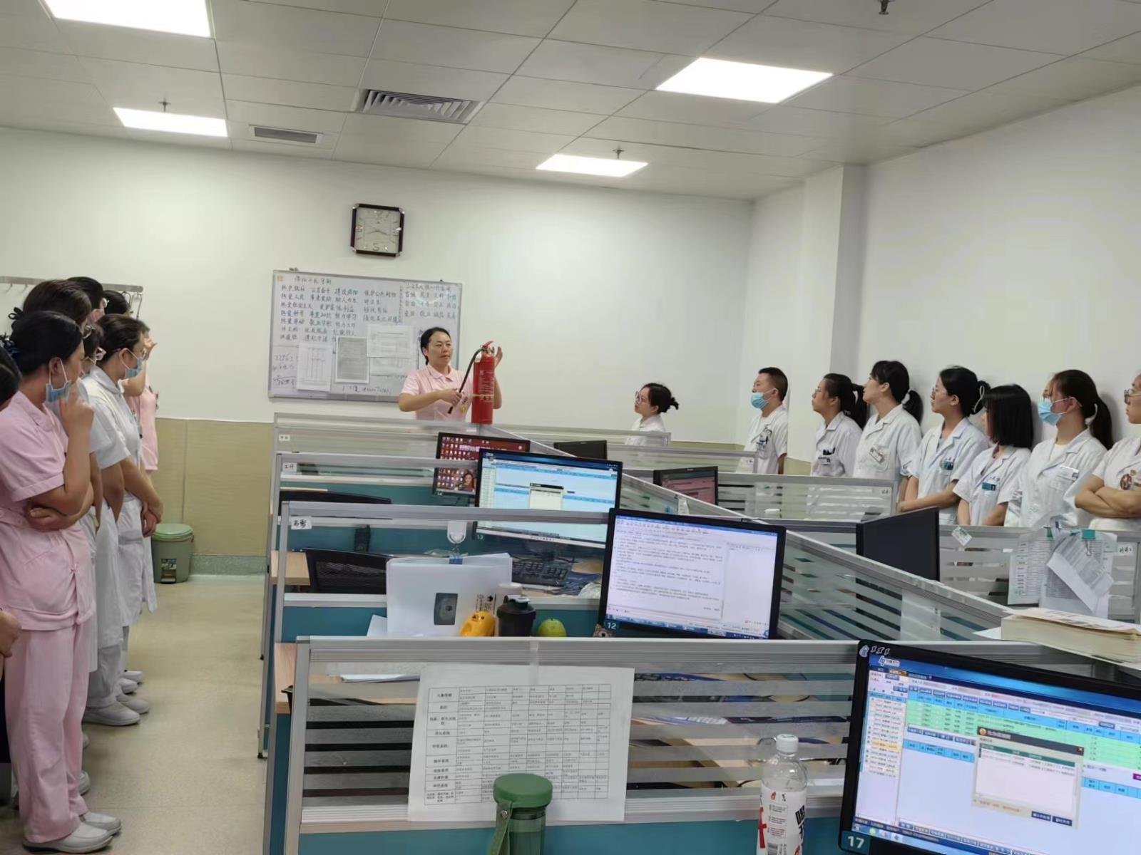 儿科开展消防安全培训