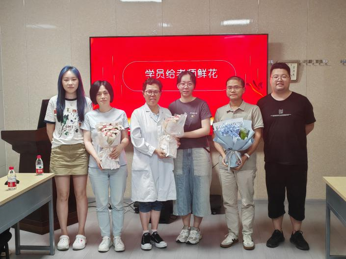 我院召开2024年放射规培基地教学工作总结会暨2021级规培毕业座谈会