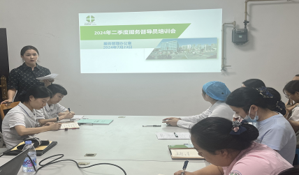 微信图片_20240724172808 1112.png 微信图片_20240724172808 1112.png