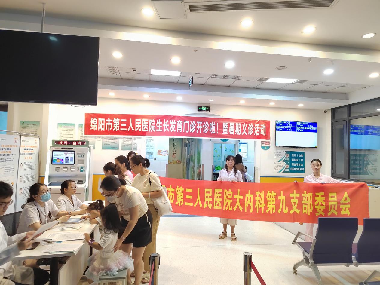 IMG_202407211_133621067.jpeg IMG_202407211_133621067.jpeg