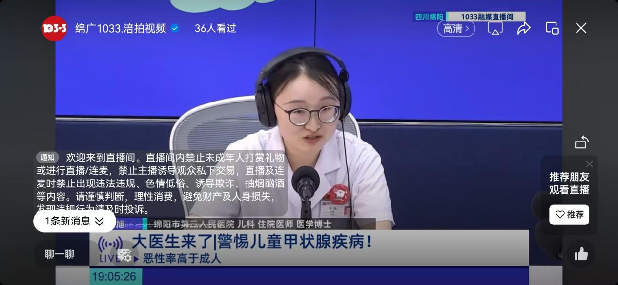 IMG_202407211_133614069.jpeg IMG_202407211_133614069.jpeg