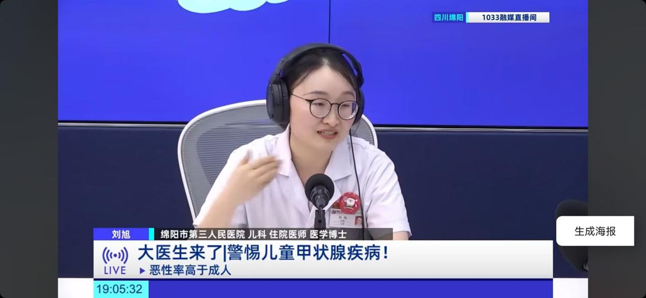 IMG_202407211_133611772.jpeg IMG_202407211_133611772.jpeg