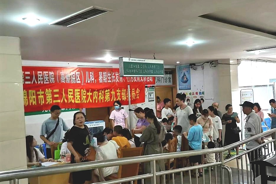 IMG_202407211_134323268_edit_41411987124513.jpg IMG_202407211_134323268_edit_41411987124513.jpg