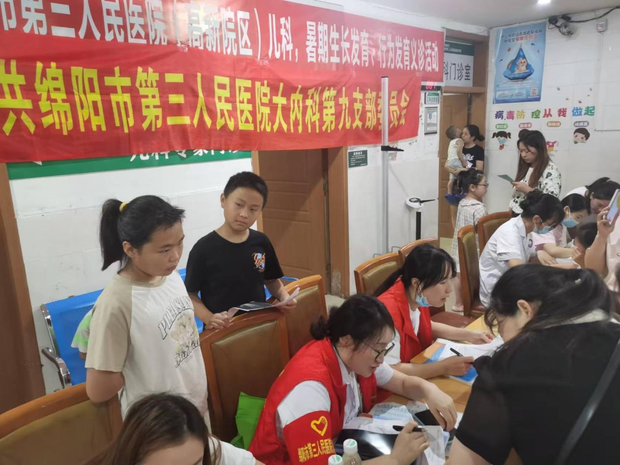 IMG_202407211_133603499.jpeg IMG_202407211_133603499.jpeg