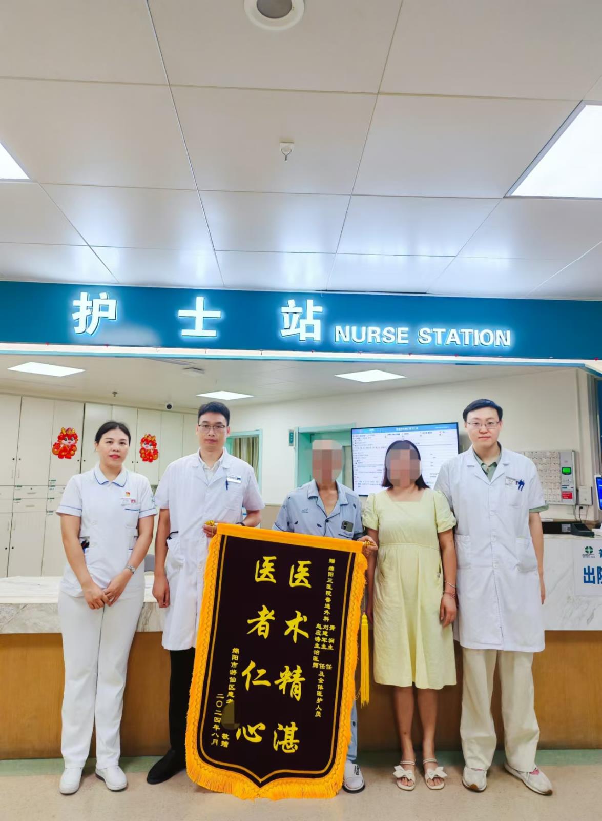 微信图片_20240809140107.jpg 微信图片_20240809140107.jpg