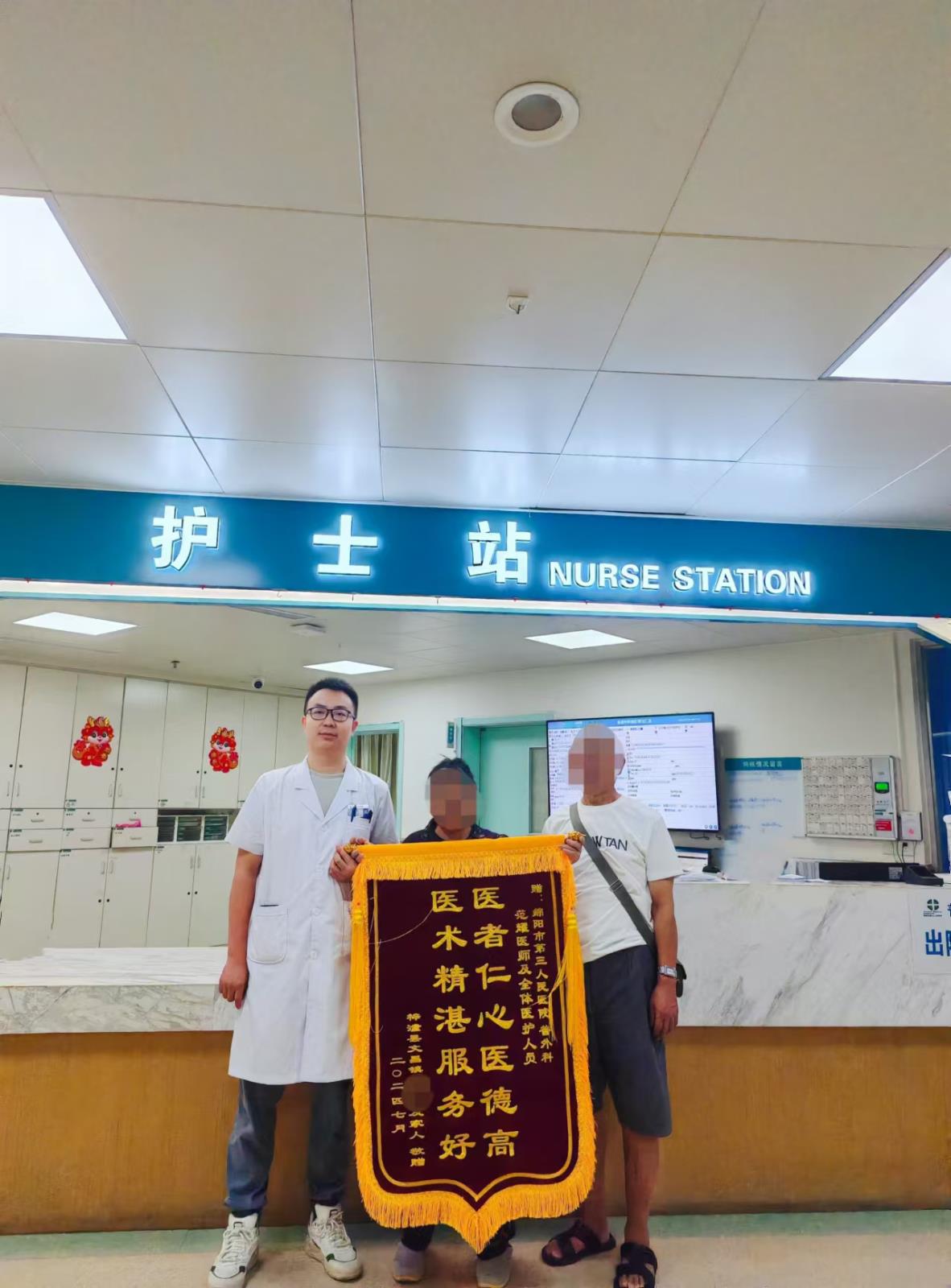 微信图片_20240809140529.jpg 微信图片_20240809140529.jpg