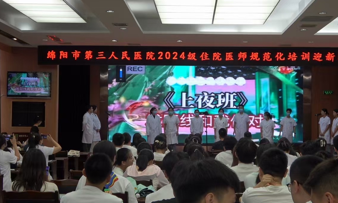 图片4.jpg 图片4.jpg