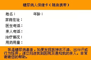 379232293454077924.jpg 379232293454077924.jpg