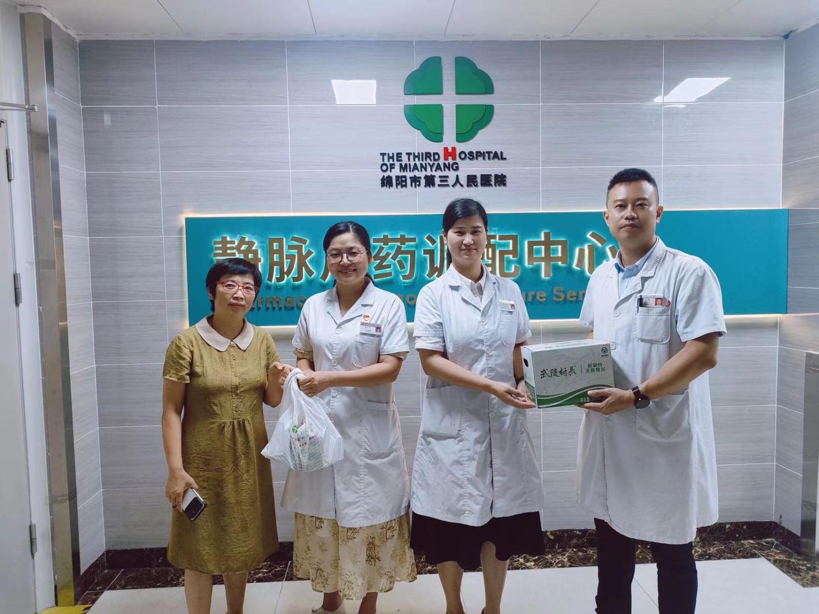 微信图片_20240823122318.jpg 微信图片_20240823122318.jpg