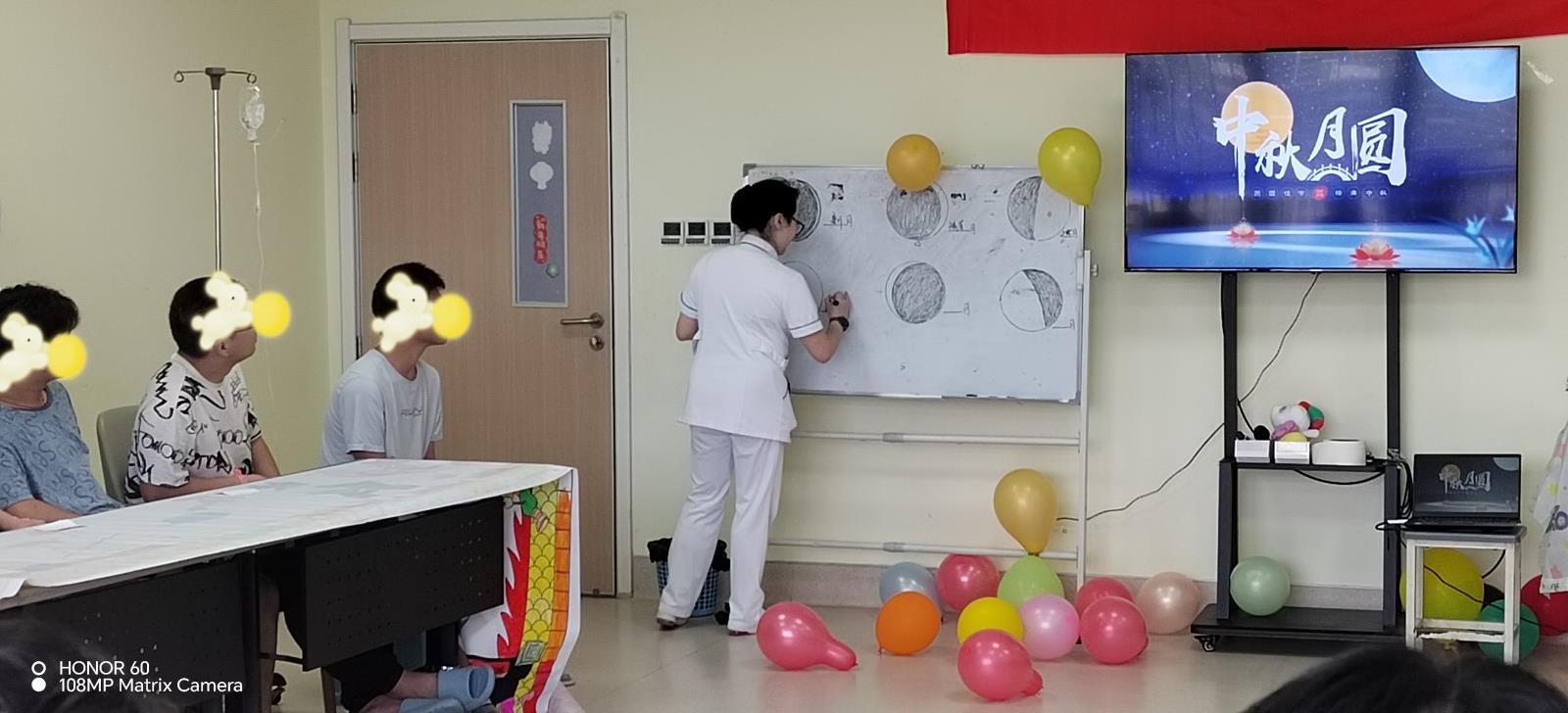 微信图片_20240914115040.jpg 微信图片_20240914115040.jpg