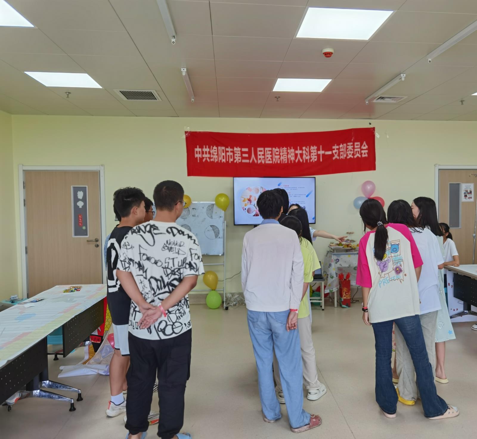 微信图片_20240914115409.jpg 微信图片_20240914115409.jpg