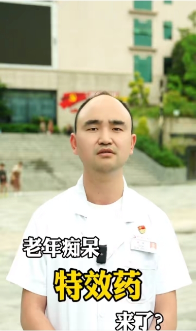 图片6.jpg 图片6.jpg