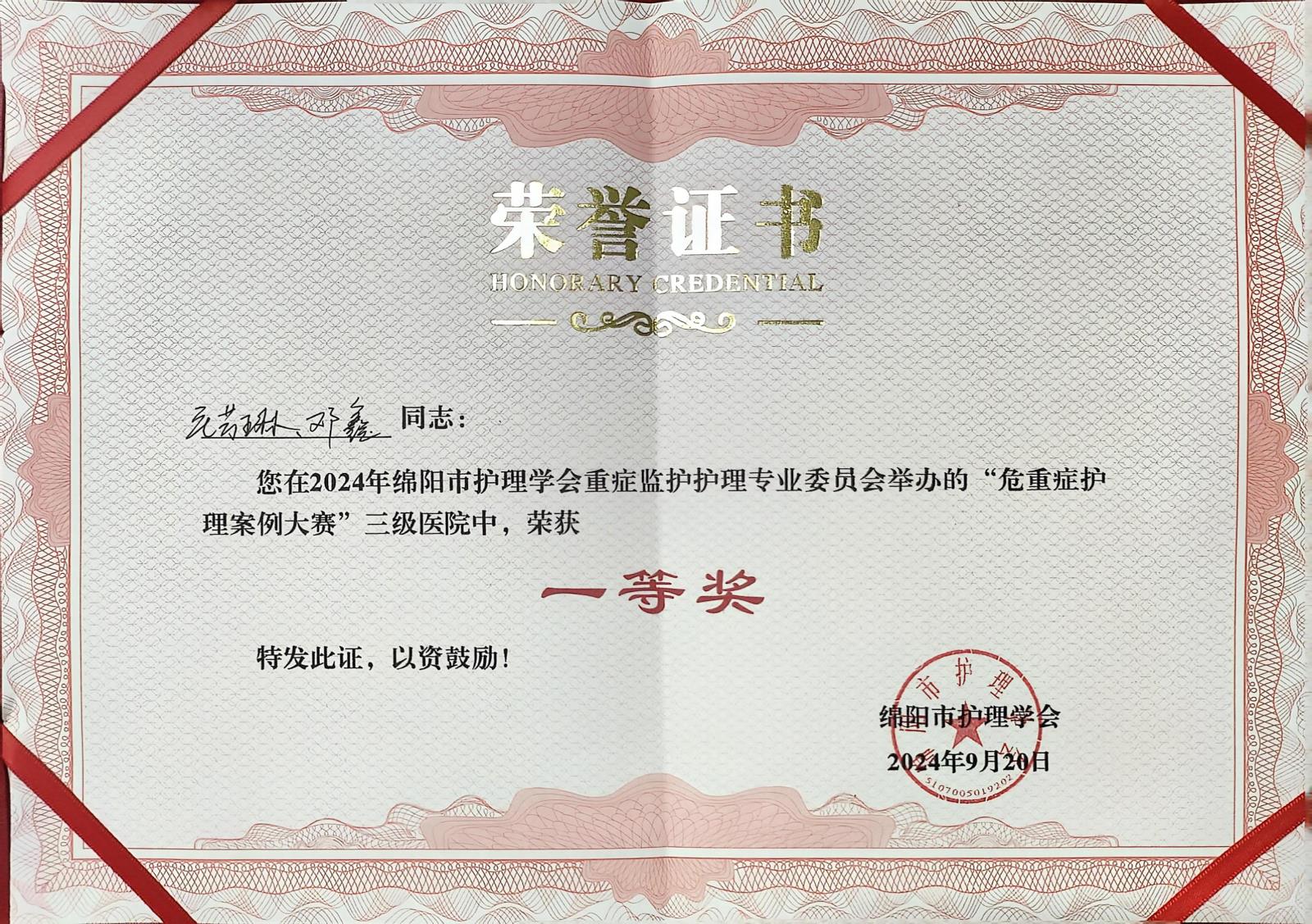 ae121b6324ca071f14a8163d9ead303.jpg ae121b6324ca071f14a8163d9ead303.jpg