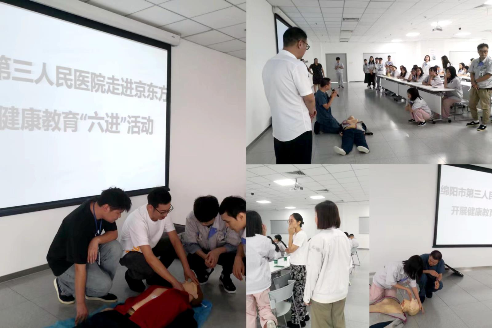 微信图片_20240926085951.jpg 微信图片_20240926085951.jpg