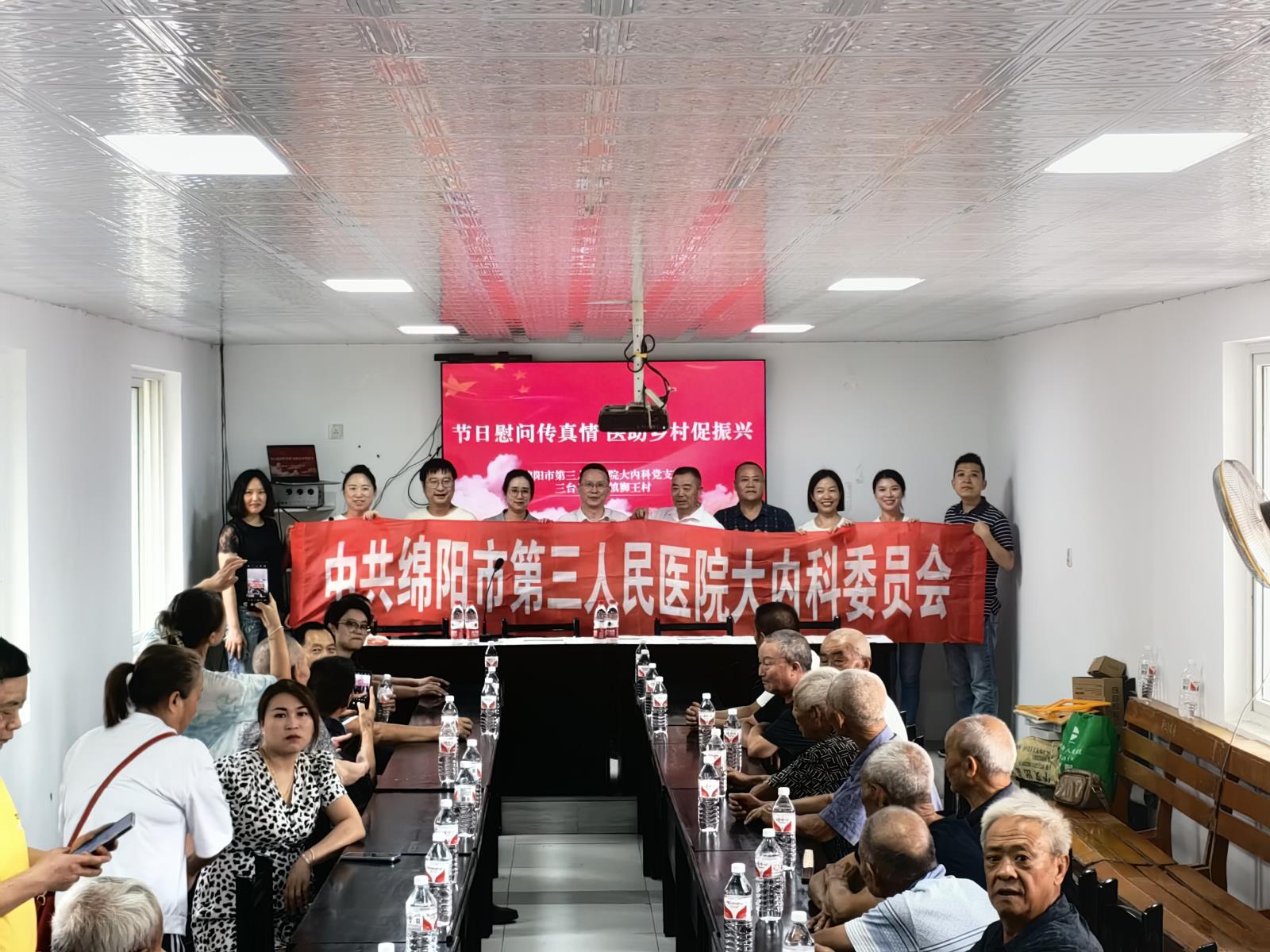 微信图片_20240929082422.jpg 微信图片_20240929082422.jpg