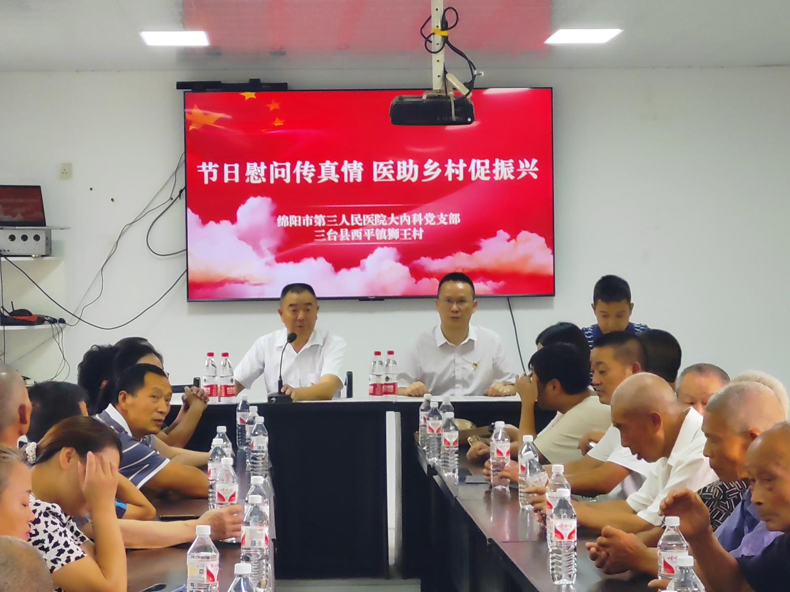 微信图片_20240929082413.jpg 微信图片_20240929082413.jpg