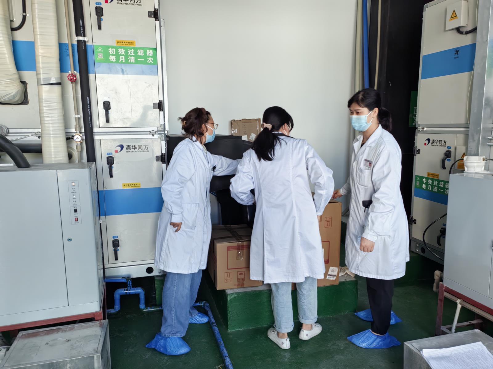 微信图片_20240930111644.jpg 微信图片_20240930111644.jpg