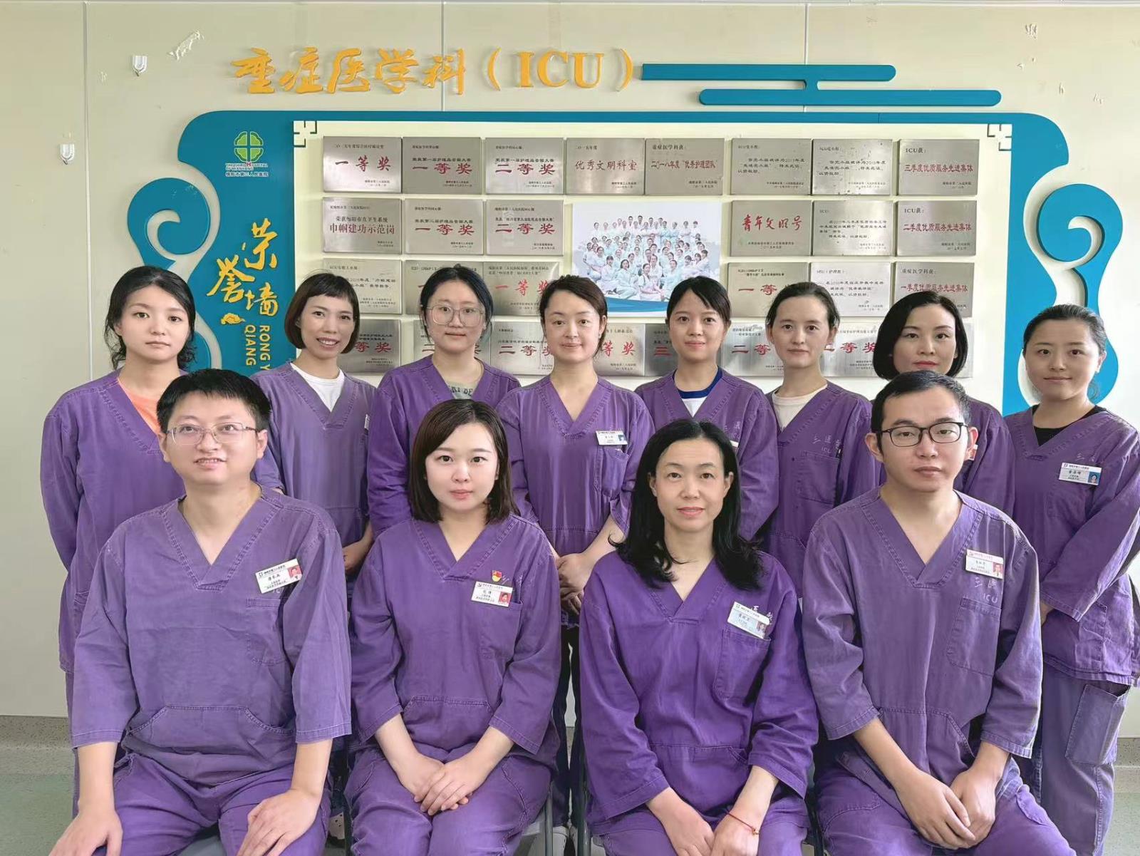 微信图片_20241009103236.jpg 微信图片_20241009103236.jpg