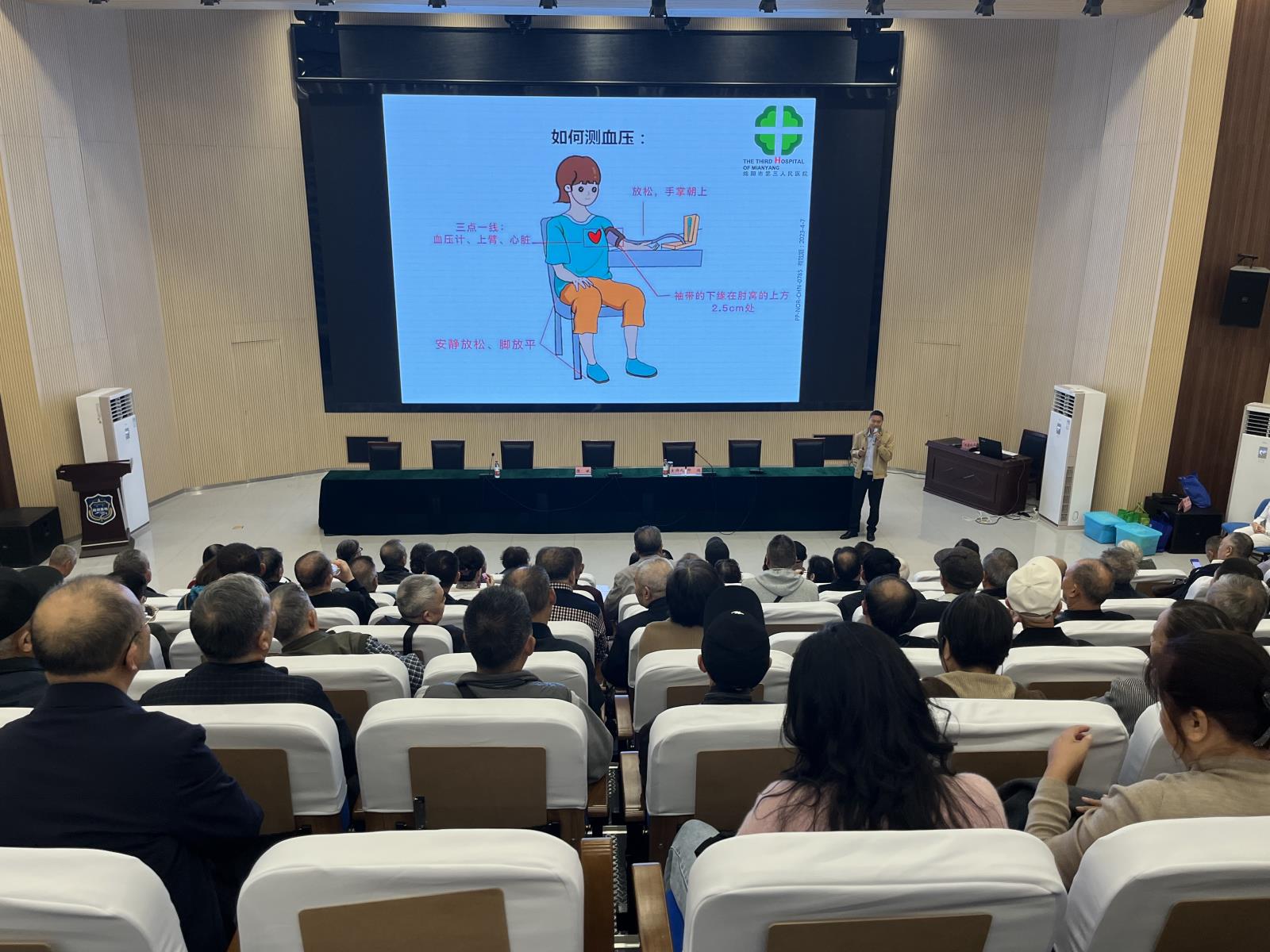 微信图片_20241012092309.jpg 微信图片_20241012092309.jpg