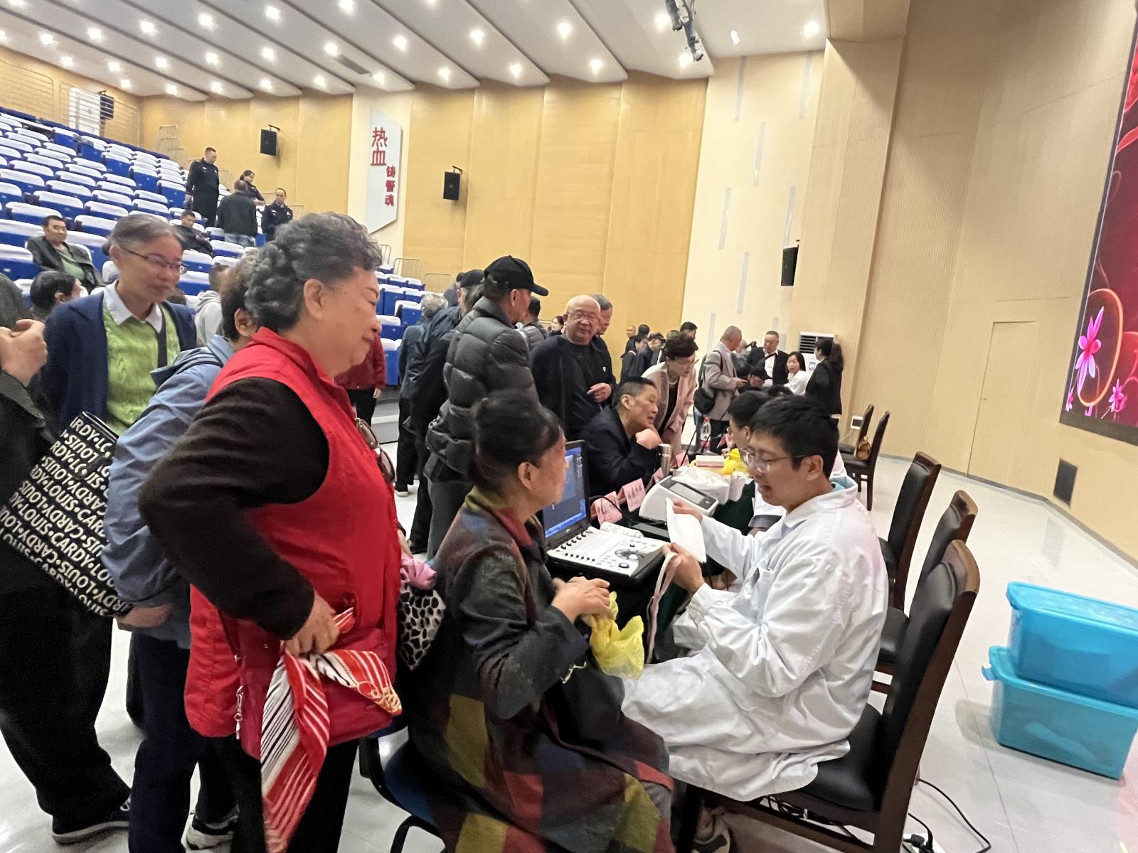 微信图片_20241012092333.jpg 微信图片_20241012092333.jpg