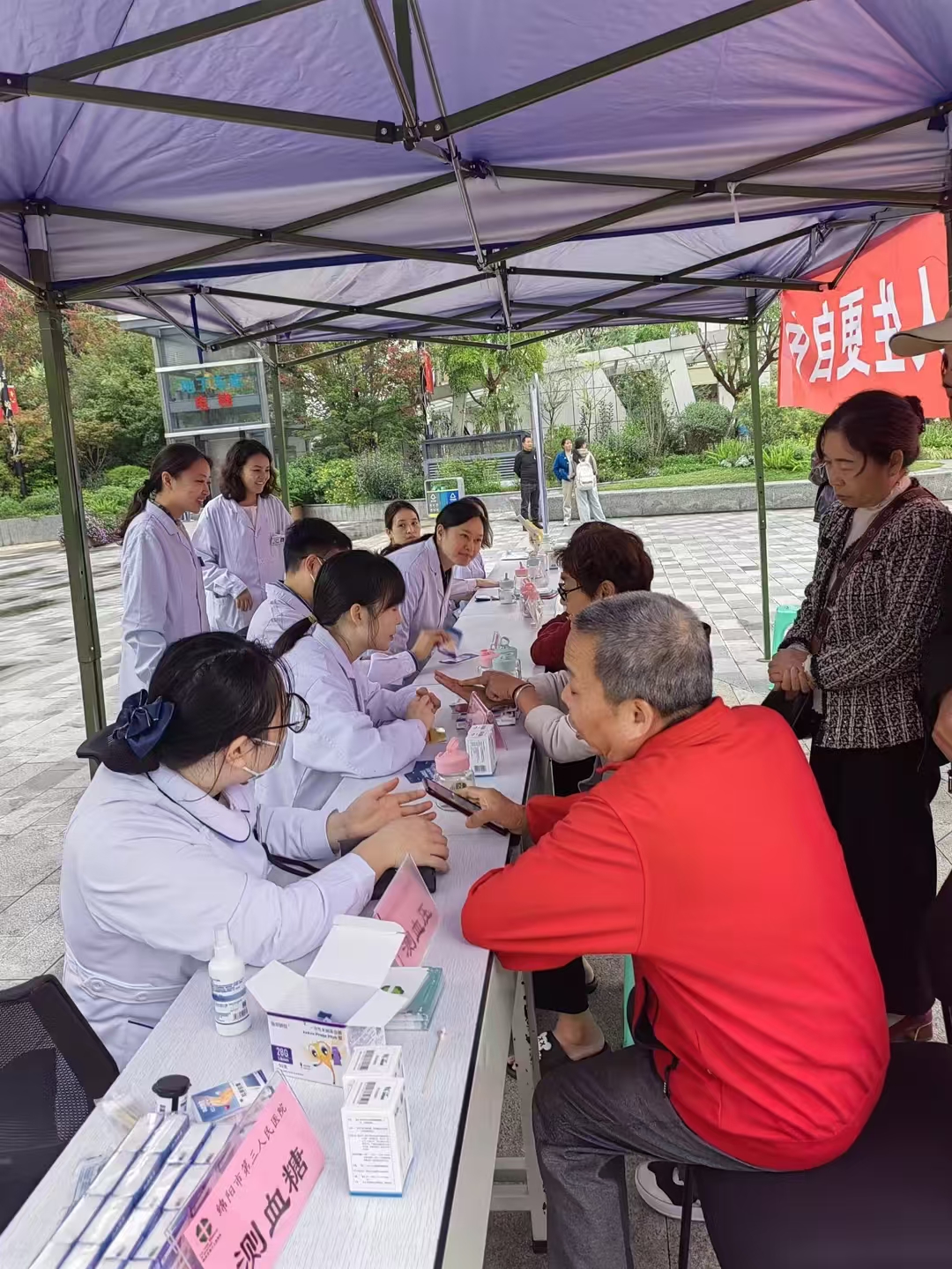 微信图片_20241012142019.jpg 微信图片_20241012142019.jpg