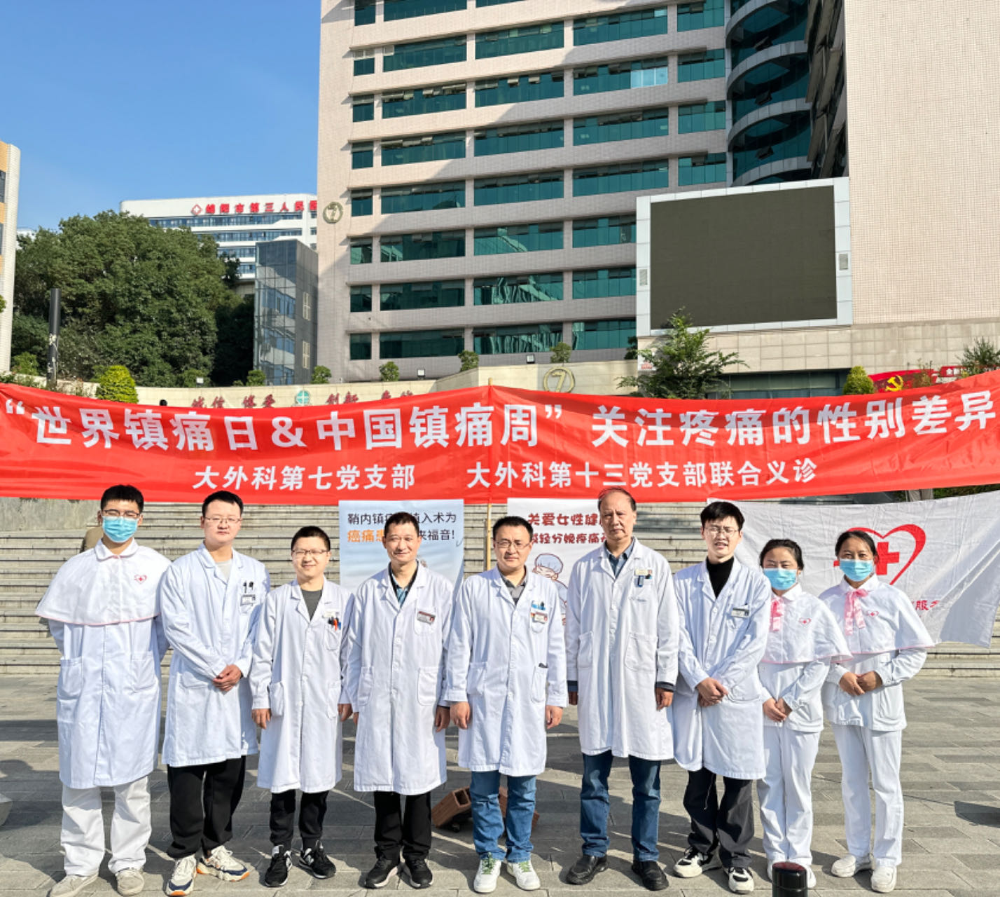 ea7a0bc830757bf7cbbf6133defebf0.jpg ea7a0bc830757bf7cbbf6133defebf0.jpg