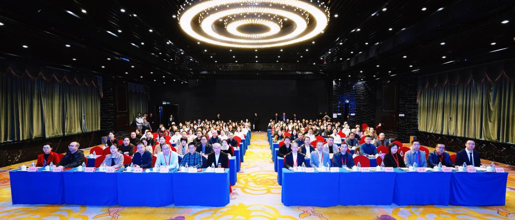 聚焦磁共振功能成像，解码神经精神疾病新视界 | 磁共振功能成像在神经及精神疾病中的临床运用新进展研讨会举行