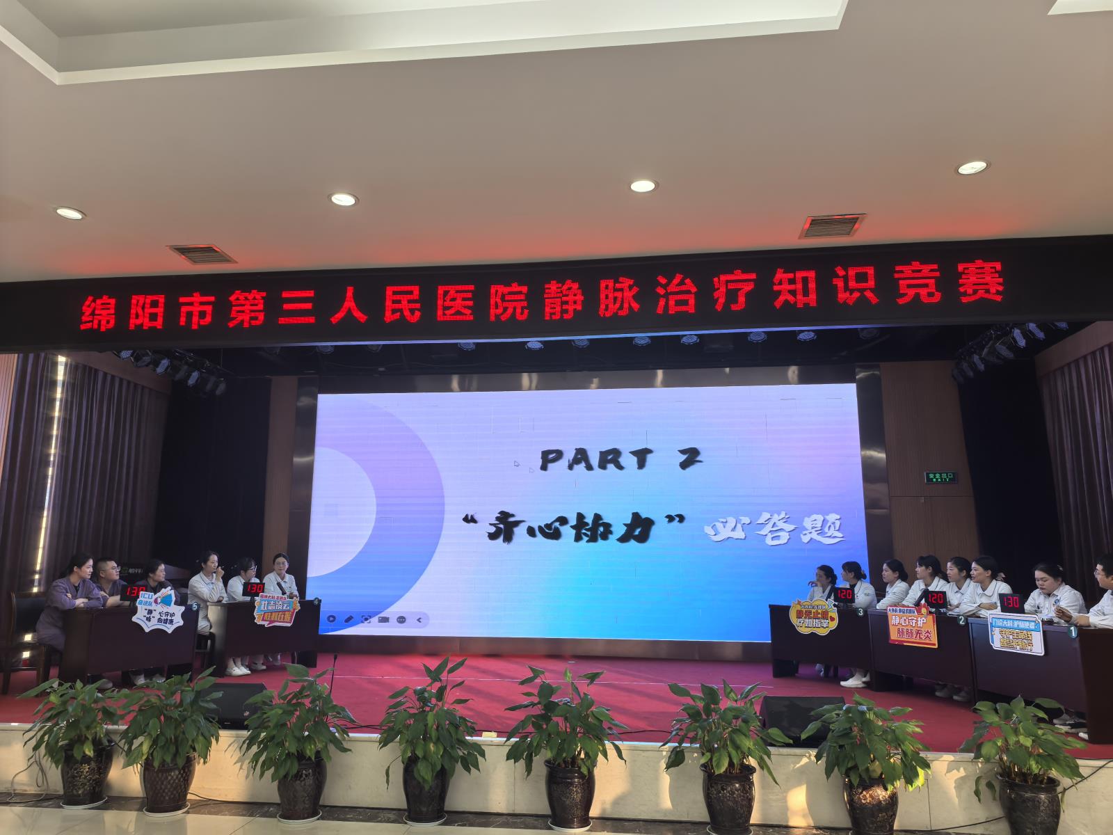 必答.jpg 必答.jpg