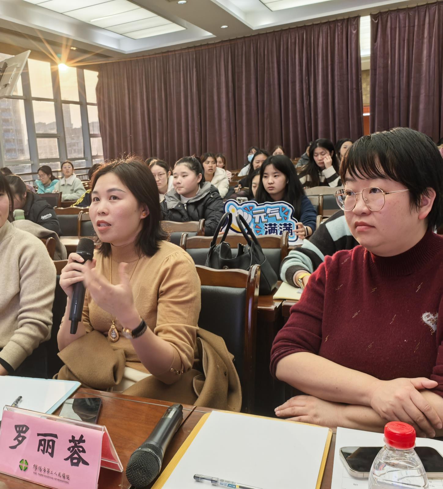 点评.jpg 点评.jpg