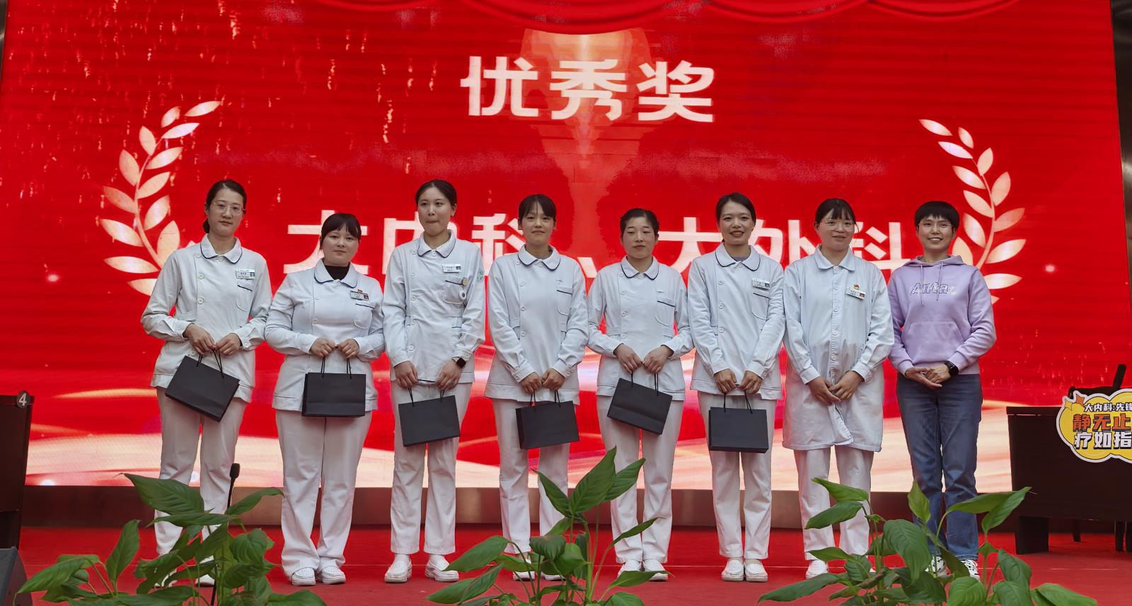 优秀奖.jpg 优秀奖.jpg