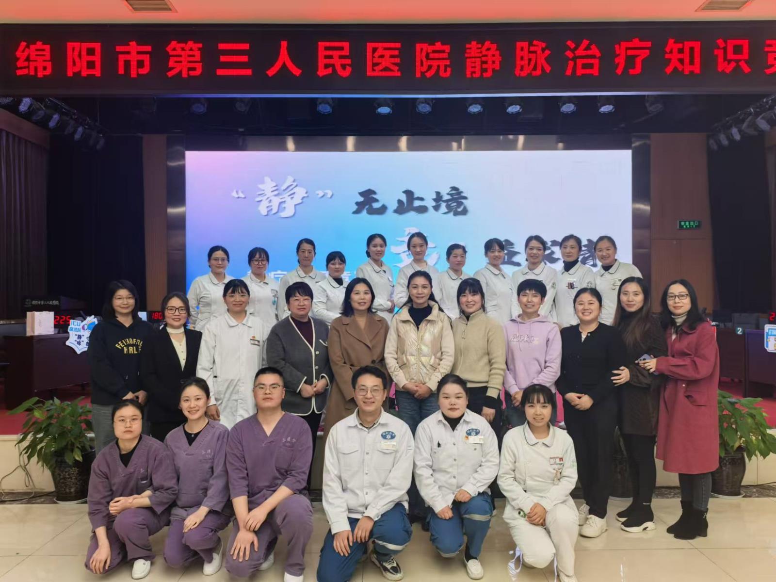 活动最后.jpg 活动最后.jpg