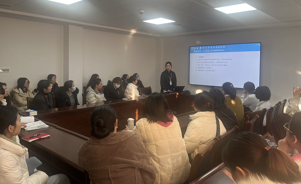 开会222.png 开会222.png