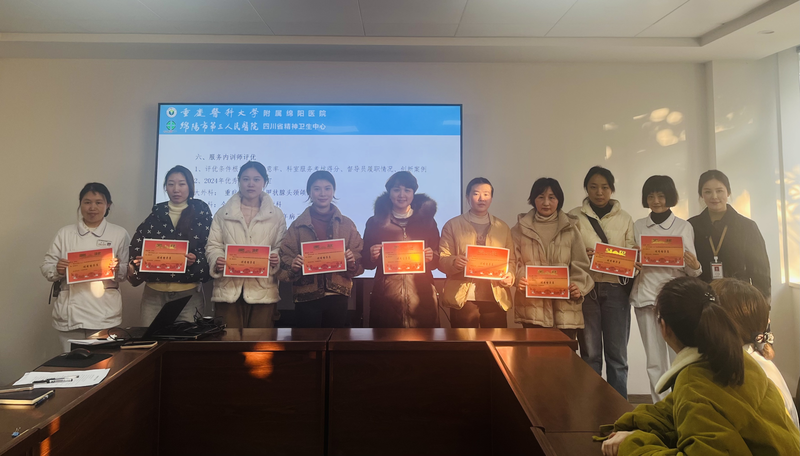 图片3.png 图片3.png