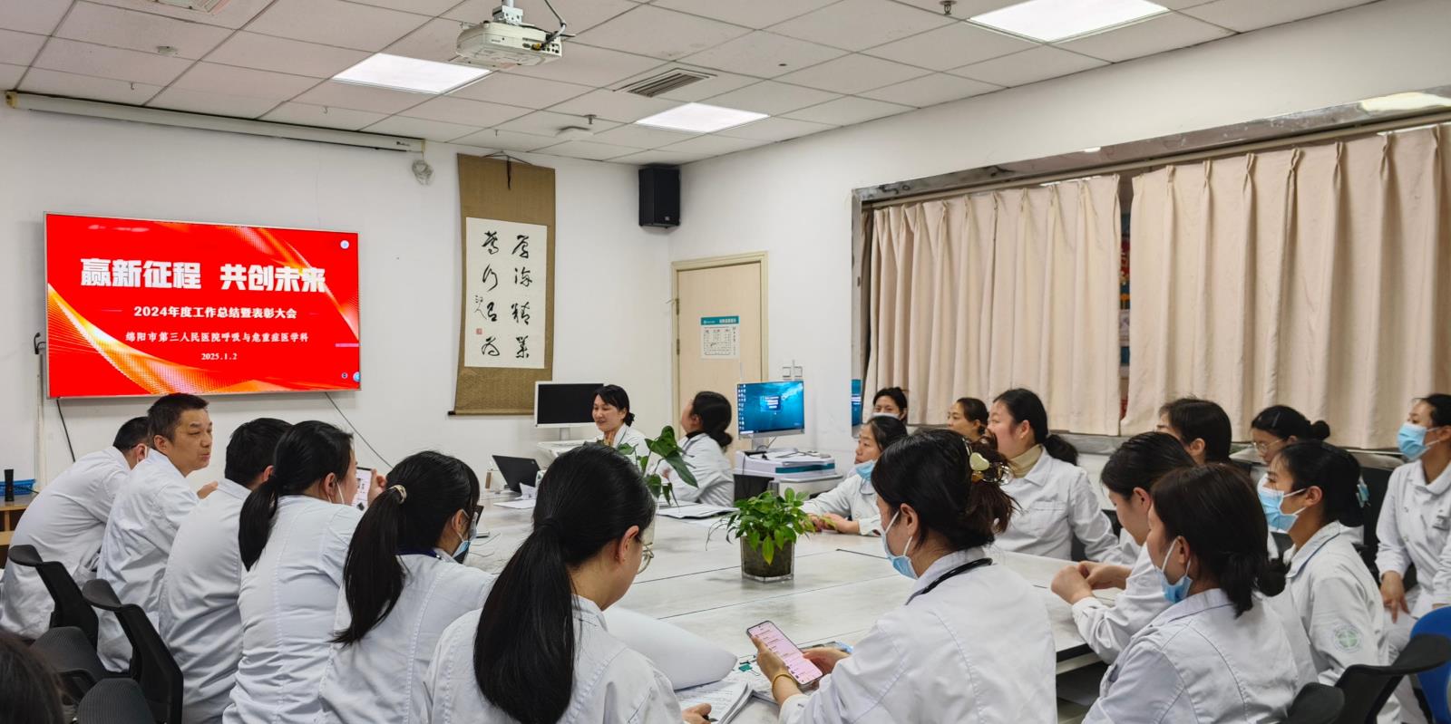 微信图片_20250108164636(1).jpg 微信图片_20250108164636(1).jpg