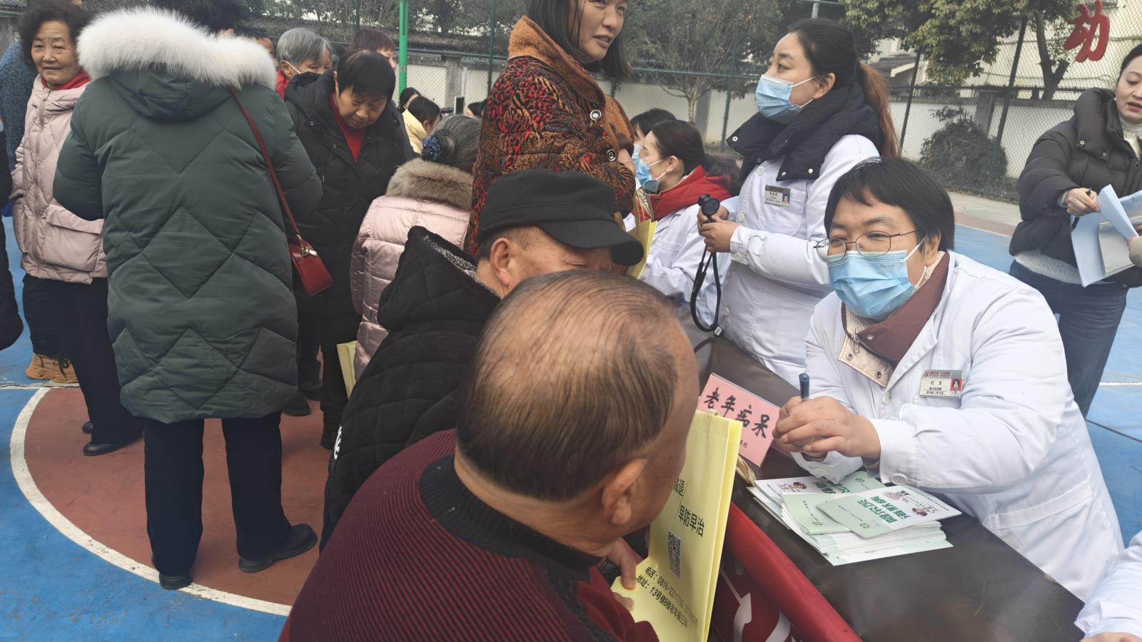 微信图片_20250113142535.jpg 微信图片_20250113142535.jpg