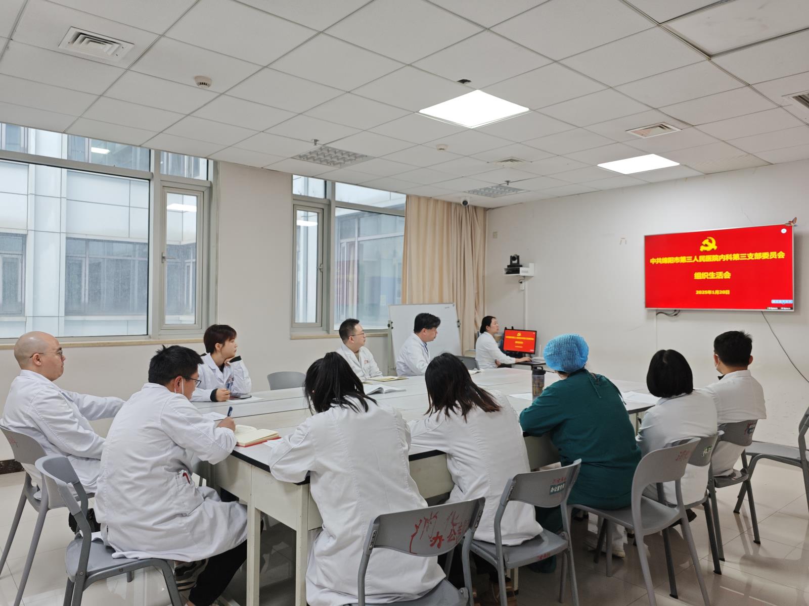 微信图片_20250123204536.jpg 微信图片_20250123204536.jpg