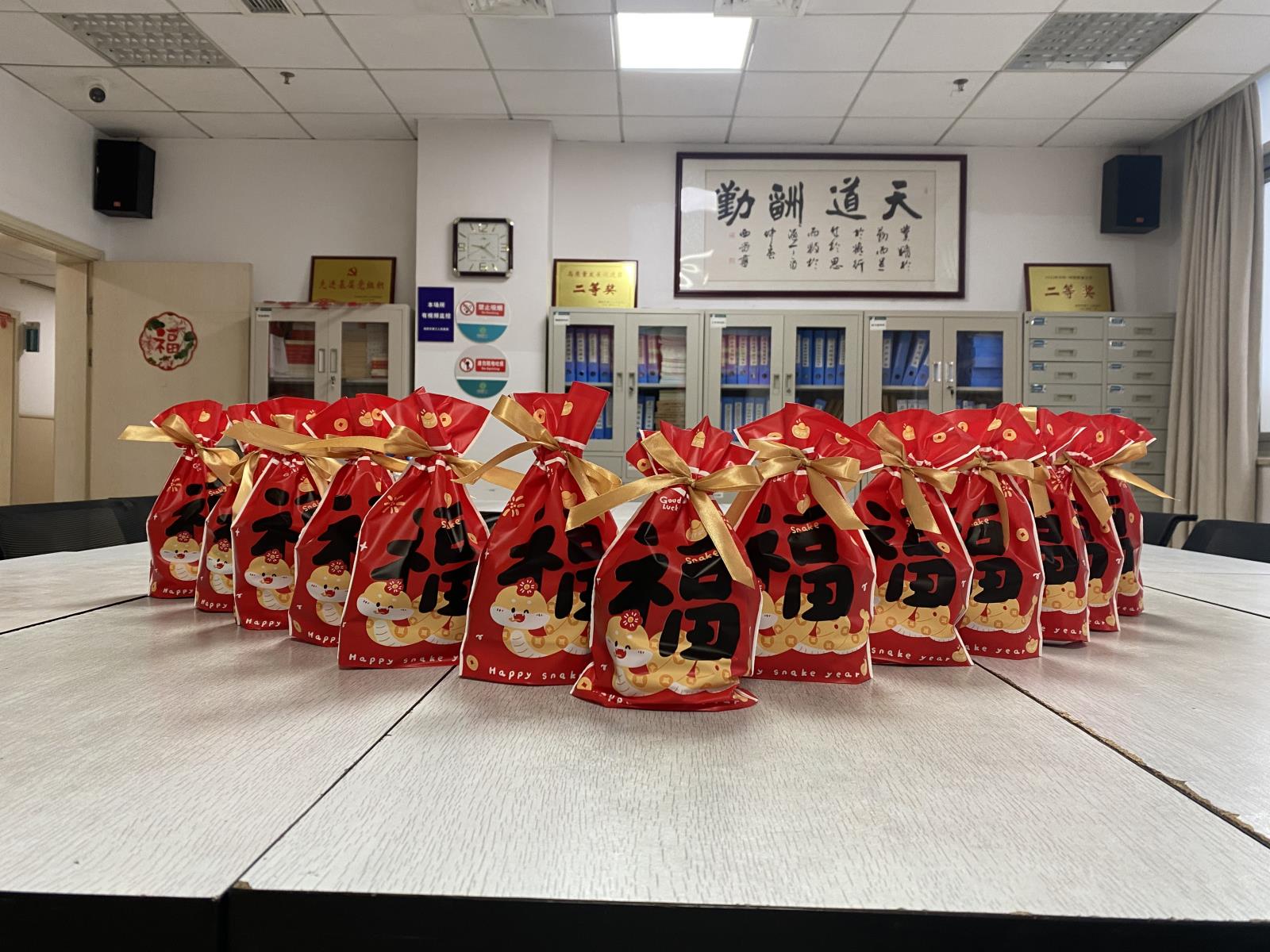 大内科第一党支部开展新春慰问主题党日活动