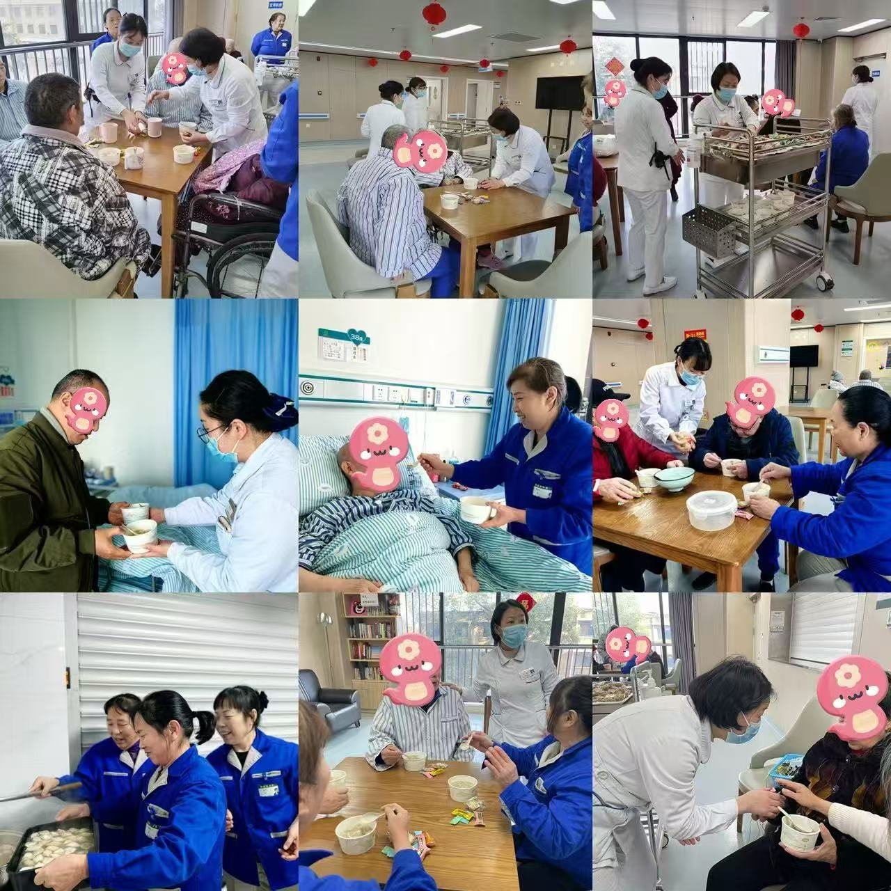 除夕，老年病三科开展“煮饺子、送温暖、迎新春”活动