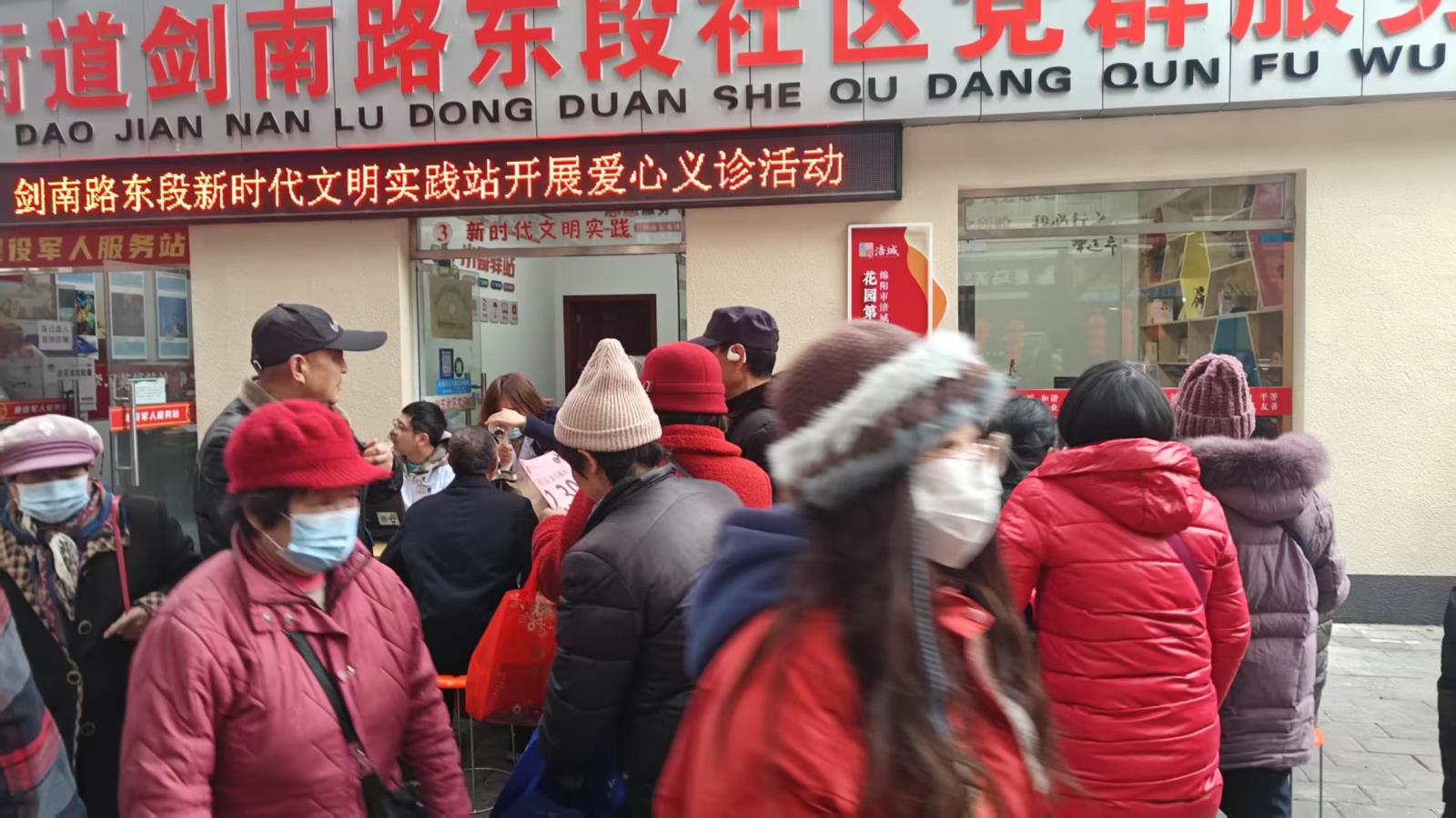 微信图片_20250212143212.jpg 微信图片_20250212143212.jpg