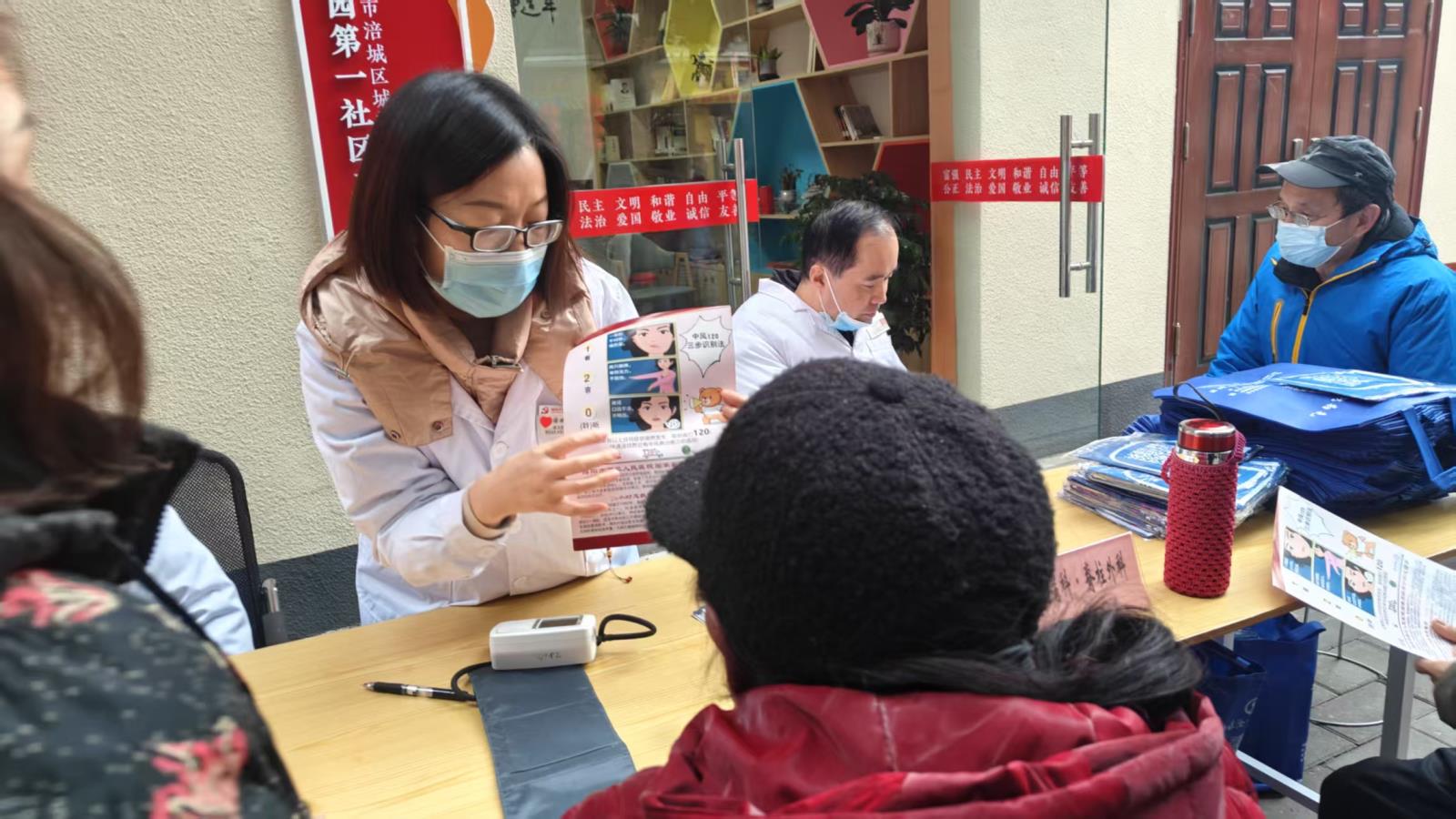 微信图片_20250212143215.jpg 微信图片_20250212143215.jpg