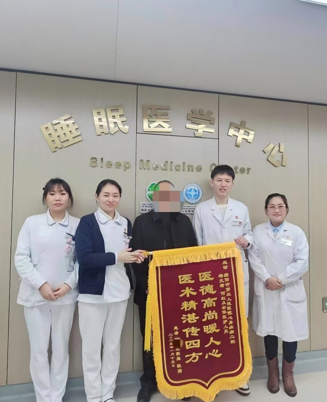 反复确认门锁、回想事情？可能是强迫症在作祟